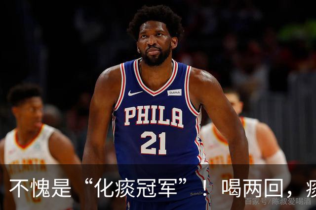 不愧是“化痰冠军”！喝两回，痰根清除，喉咙舒服，4种方法收好